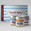 Greek Spice Collection Gift Set